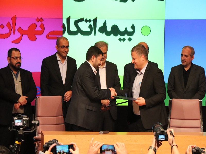 امضای قرارداد طرح ضمانت مسئولیت کالا بین صندوق پژوهش و فناوری صنعت نفت و شرکت بیمه اتکایی تهران رواک
