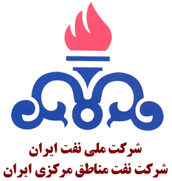 logo-central oil