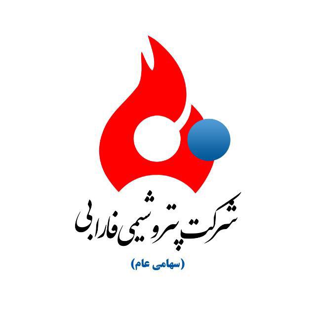 logo-farabi