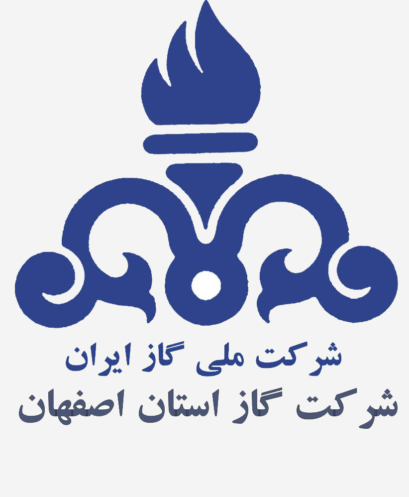 logo-gas- isfahan