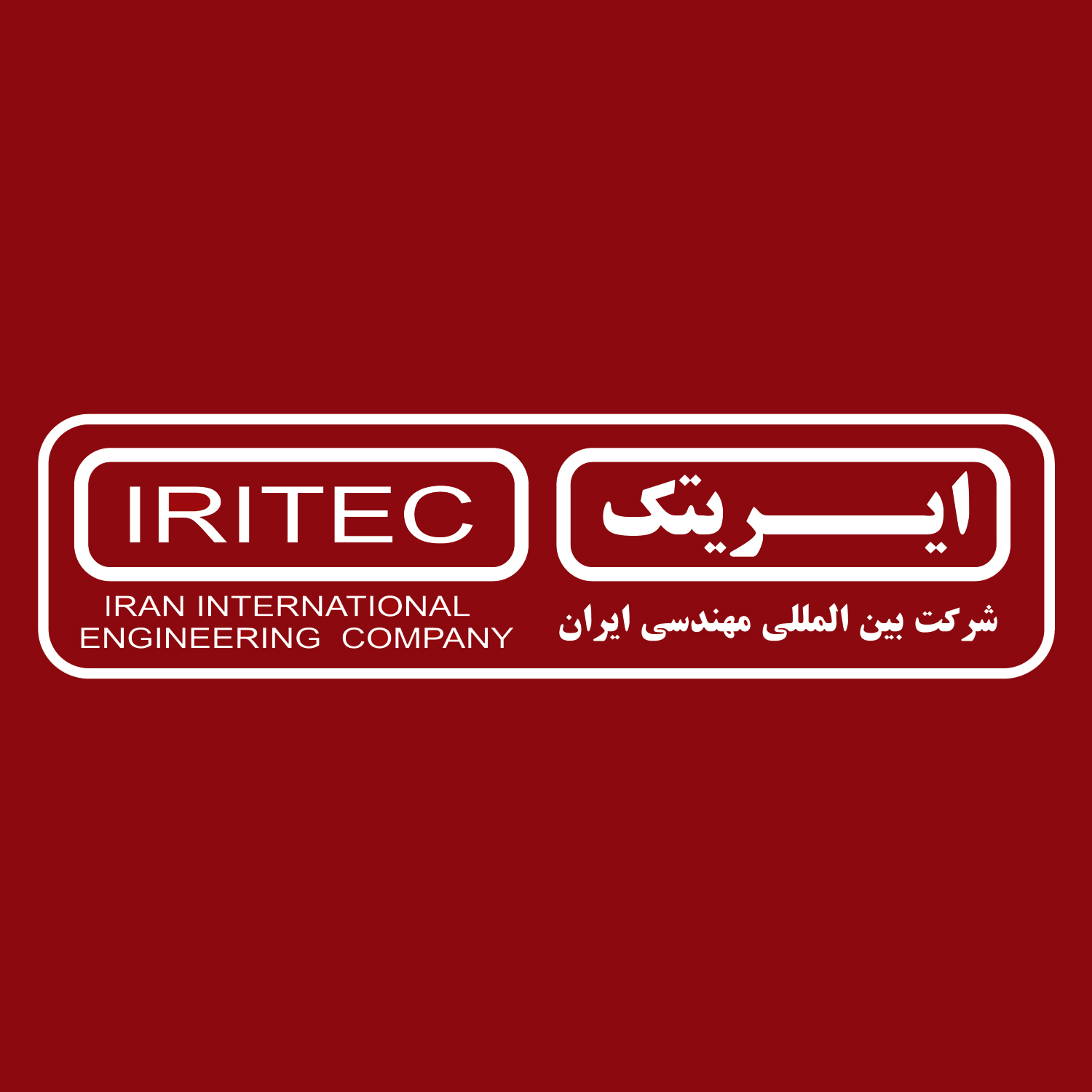 logo-iritek