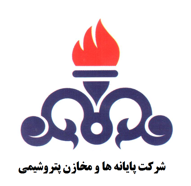 logo-makhazen