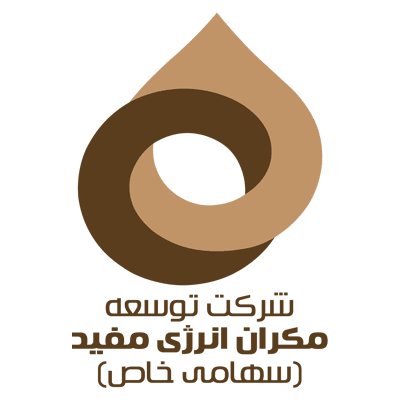 logo-makran energy