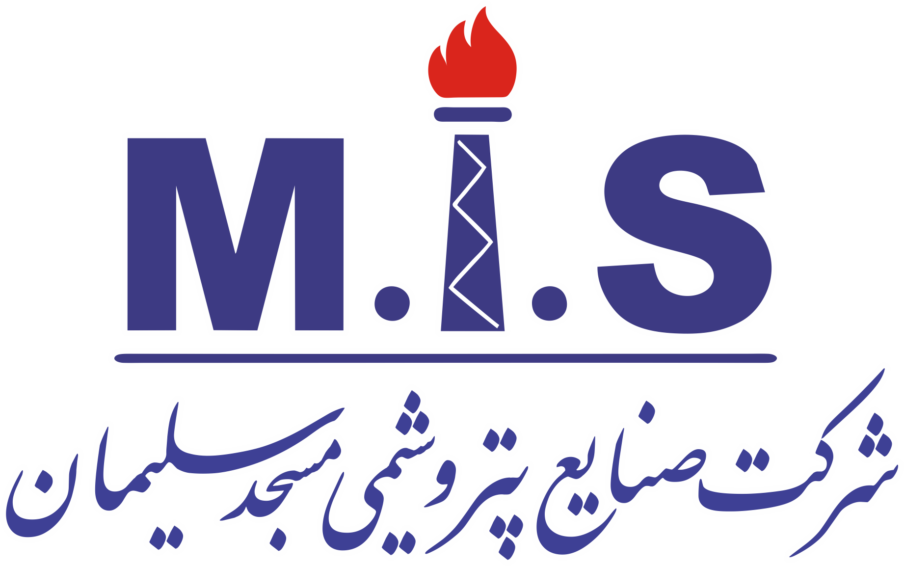 logo-masjed soleiman