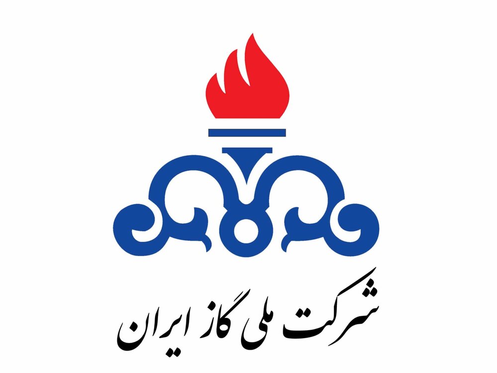 logo-melli gas