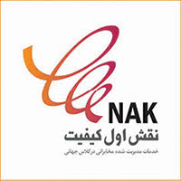 logo-nak