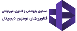 logo-nozohoor sandogh