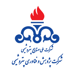 logo-pajoshesh va fanavari