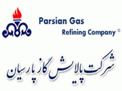 -logo-parsiab gas