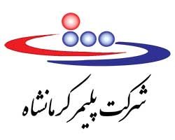 logo-polymer kermanshah