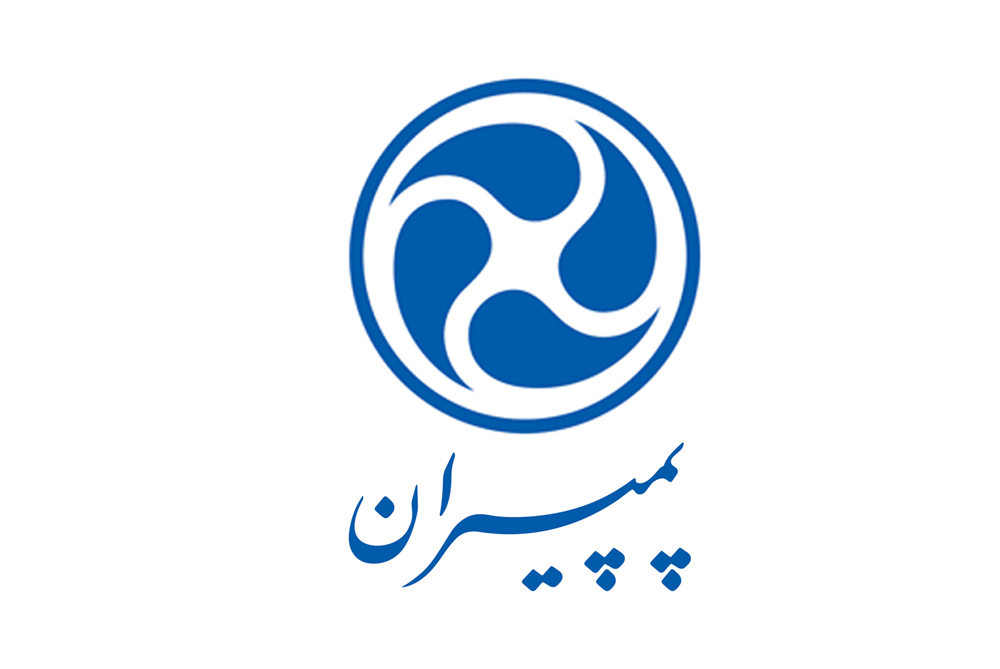 logo-pumpiran