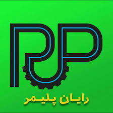 logo-rayan polymer