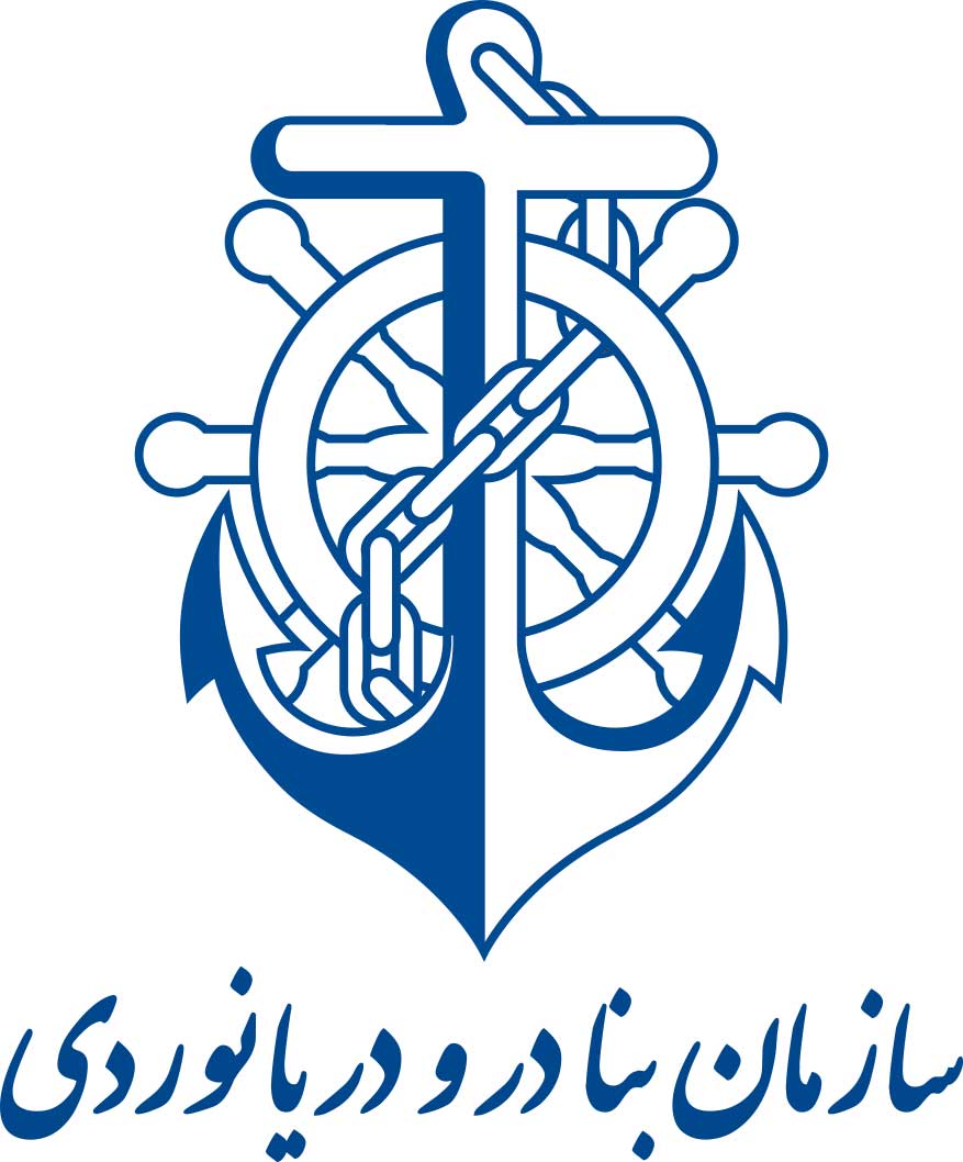 logo-sazman-banader-daryanavardi