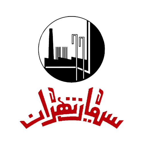 logo-siman tehran