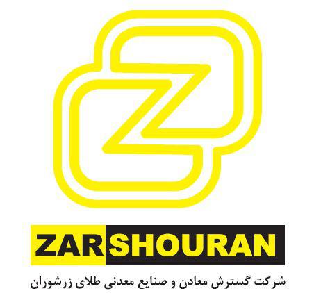 logo-zarshooran