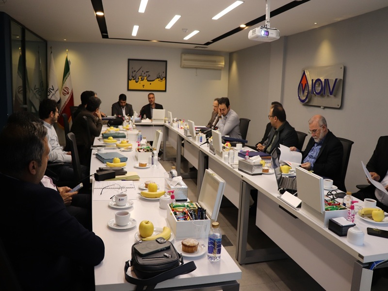 برگزاری مجمع عمومی عادی و فوق‌العاده صندوق پژوهش و فناوری صنعت نفت